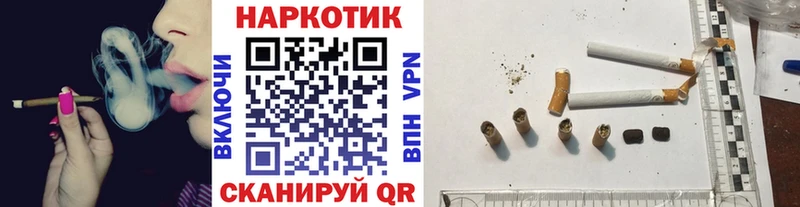 Наркошоп купить Кокаин  Псилоцибиновые грибы  СК  Гашиш  МЕФ  Чадан