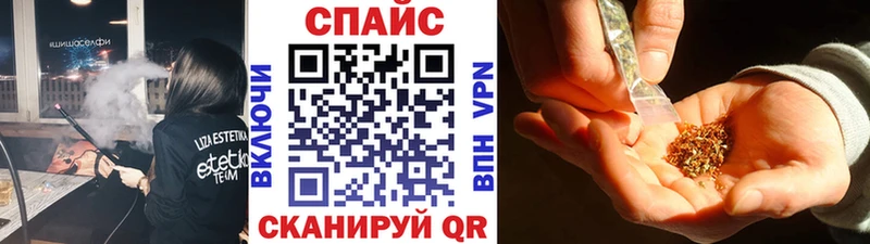 Бутират BDO 33%  Купить  Чадан 