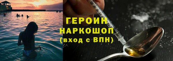 ECSTASY Елабуга