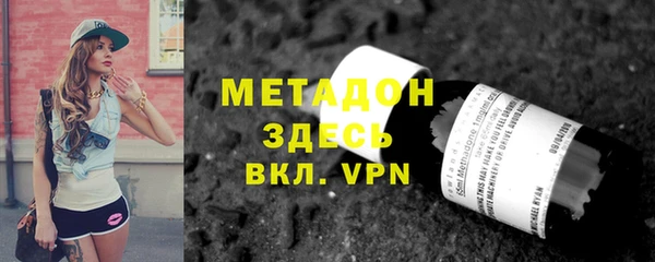 ECSTASY Елабуга