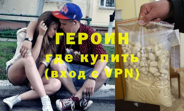 круглые Елизово