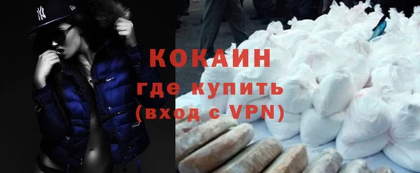 ECSTASY Елабуга