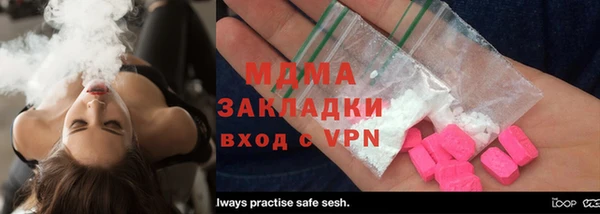 бошки Ельня