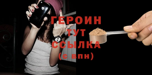 ECSTASY Елабуга
