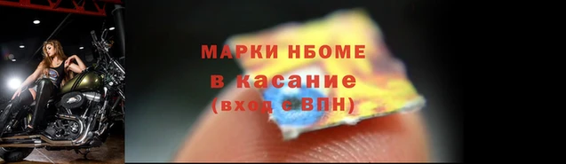 ECSTASY Елабуга