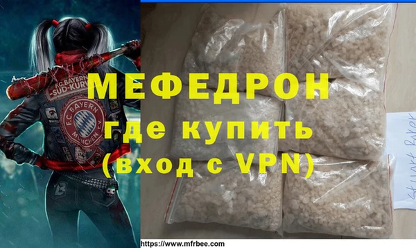 ECSTASY Елабуга