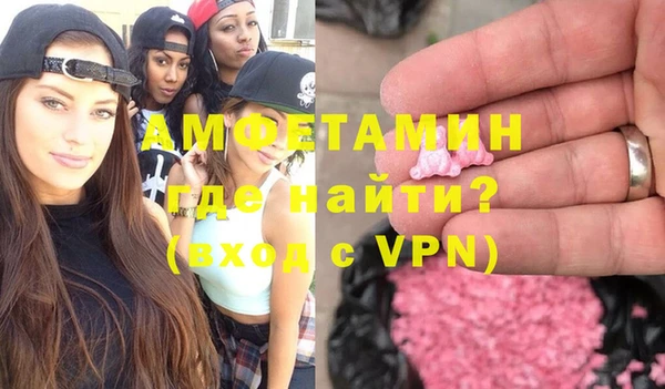 бошки Ельня