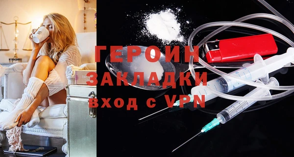 ECSTASY Елабуга