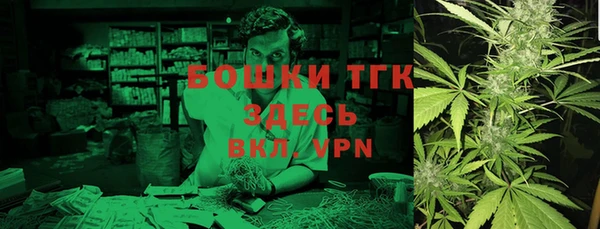 круглые Елизово