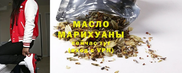 бошки Ельня