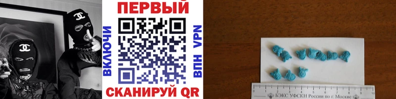 МЕТАМФЕТАМИН винт  Купить где  Чадан 